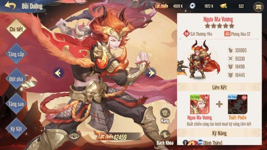 Top 3 tính năng gia tăng sức mạnh cho game thủ Tây Du VNG: Đại Náo Tam Giới top 3 tinh nang gia tang suc manh cho game thu tay du vng dai nao tam gioi 6 1703069384 87