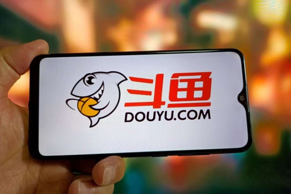 DouYu là nền tảng phát trực tiếp game đình đám. Ảnh: Gaming Street.