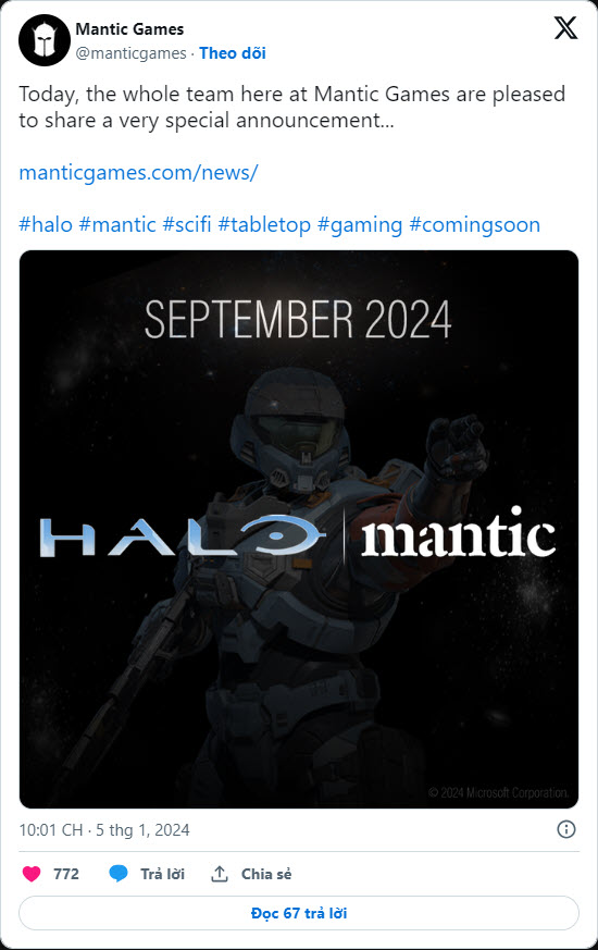 Halo