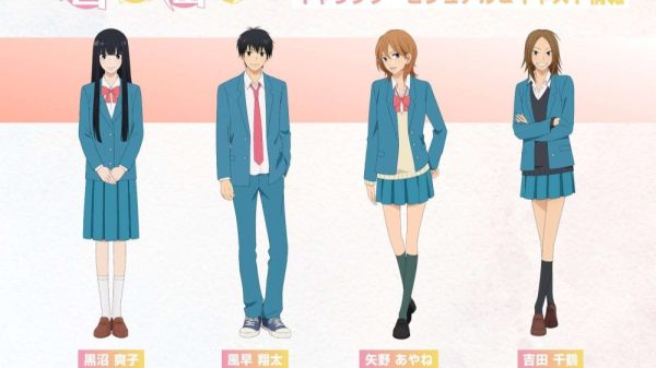 Tạo hình cho các nhân vật trong anime Kimi ni Todoke ss3 đã được hé lộ kimi ni todoke ss3 01 game4v 1704001617 20