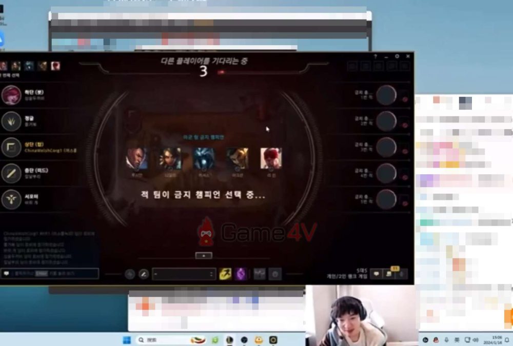 957 cho biết LCK không được phát sóng tại khu vực Trung Quốc trong mùa giải 2024.