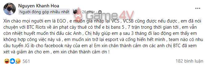 Cựu tuyển thủ VCS mong muốn được trở lại thi đấu LMHT.