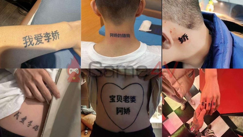 KZH xuất hiện nhiều hình xăm trên cơ thể khiến khá nhiều fan phẫn nộ.
