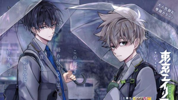 Đâu là những manga mà người hâm mộ muốn được chuyển thể anime nhất? 29 Đâu là những manga mà người hâm mộ muốn được chuyển thể anime nhất? manga anime 1 game4v 1704339069 31