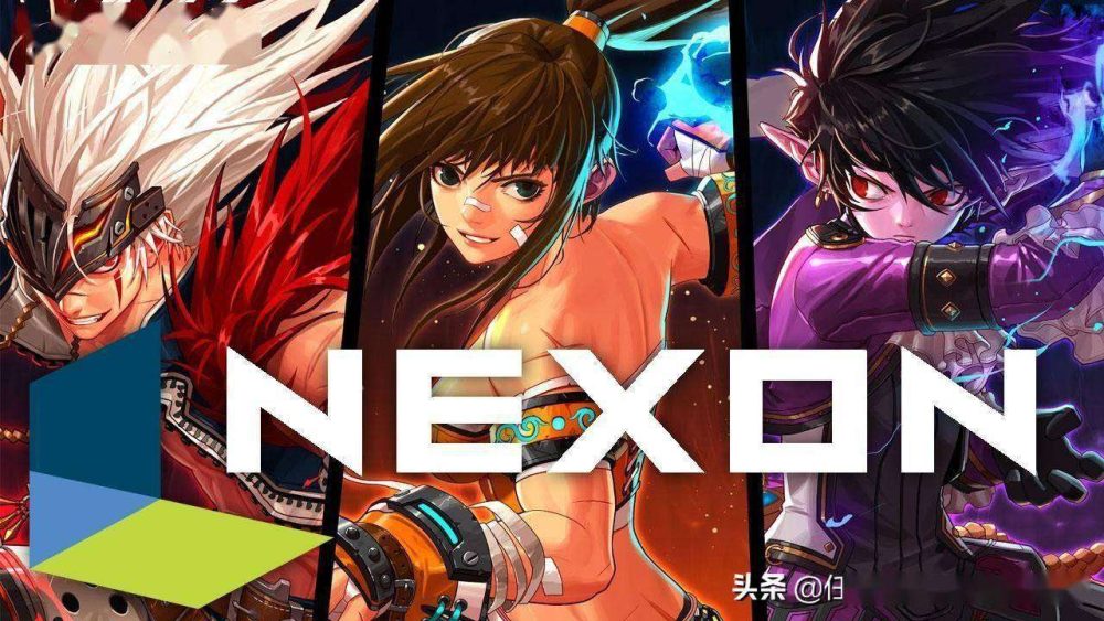 Nexon gây hiểu lầm cho người chơi trong game. Ảnh: Toutiao.