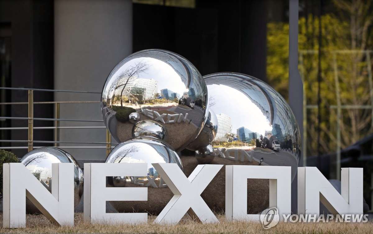 Nexon bị phạt. Ảnh: Yonhap News.