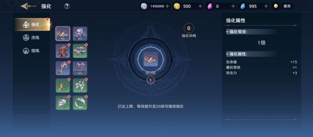 Đánh giá Đấu La Đại Lục Sử Lai Khắc Học Viện – MMORPG chuyển thể từ tiểu thuyết mạng đình đám của Trung Quốc đã ra mắt review c491e1baa5u la c491e1baa1i le1bba5c se1bbad lai khe1baafc he1bb8dc vie1bb87n game4v 6 1704683136 70 1024x450 1