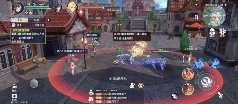 Đánh giá Đấu La Đại Lục Sử Lai Khắc Học Viện – MMORPG chuyển thể từ tiểu thuyết mạng đình đám của Trung Quốc đã ra mắt review c491e1baa5u la c491e1baa1i le1bba5c se1bbad lai khe1baafc he1bb8dc vie1bb87n game4v 9 1704683150 11 1024x450 1