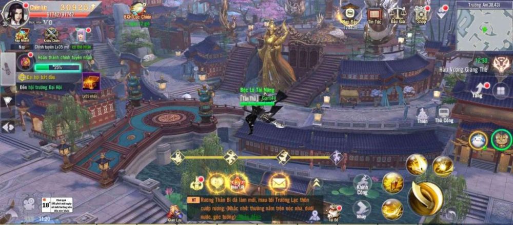 Đánh giá Nhất Mộng Cửu Thiên – Game võ hiệp giang hồ do Funtap phát hành tại Việt Nam review nhe1baa5t me1bb99ng ce1bbadu thic3aan game4v 16 1705207032 79 1024x450 1