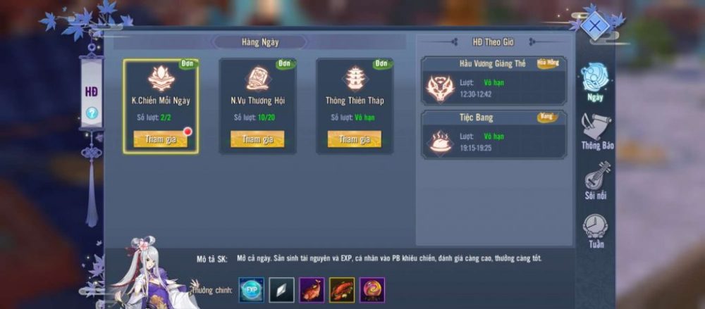 Đánh giá Nhất Mộng Cửu Thiên – Game võ hiệp giang hồ do Funtap phát hành tại Việt Nam review nhe1baa5t me1bb99ng ce1bbadu thic3aan game4v 3 1705135840 47 1024x450 1