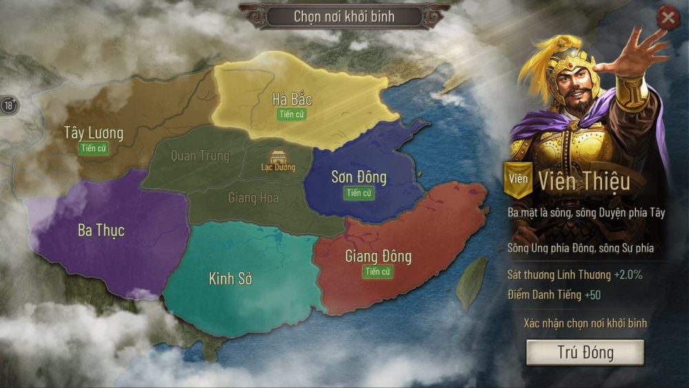 tam-quoc-chi-chien-luoc-lan-dau-ra-mat-mua-giai-ss1-trung-loc-trung-nguyen-tren-toan-cau-voi-loi-choi-doc-dao-cung-phuc-loi-nhan-doi-2-1705285792-71 Tam Quốc Chí – Chiến Lược lần đầu ra mắt mùa giải SS1 ‘Trục Lộc Trung Nguyên’ trên toàn cầu với lối chơi độc đáo cùng phúc lợi nhân đôi tam quoc chi chien luoc lan dau ra mat mua giai ss1 trung loc trung nguyen tren toan cau voi loi choi doc dao cung phuc loi nhan doi 2 1705285792 71