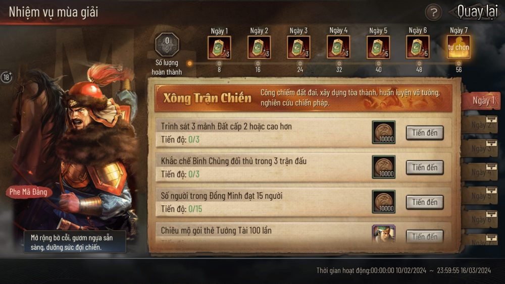 tam-quoc-chi-chien-luoc-lan-dau-ra-mat-mua-giai-ss1-trung-loc-trung-nguyen-tren-toan-cau-voi-loi-choi-doc-dao-cung-phuc-loi-nhan-doi-3-1705285817-40 Tam Quốc Chí – Chiến Lược lần đầu ra mắt mùa giải SS1 ‘Trục Lộc Trung Nguyên’ trên toàn cầu với lối chơi độc đáo cùng phúc lợi nhân đôi tam quoc chi chien luoc lan dau ra mat mua giai ss1 trung loc trung nguyen tren toan cau voi loi choi doc dao cung phuc loi nhan doi 3 1705285817 40