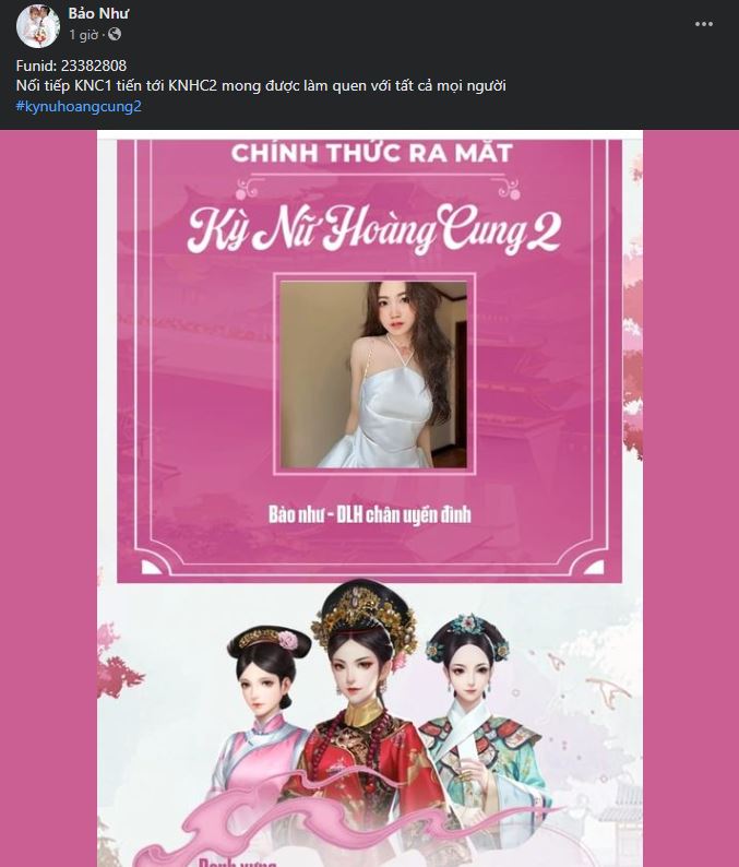 dinh-cao-cung-dau-ky-nu-hoang-cung-2-chinh-thuc-ra-mat-dua-nguoi-choi-den-voi-chon-hau-cung-day-song-gio-3-1708334571-89 Đỉnh cao ‘Cung Đấu’: Kỳ Nữ Hoàng Cung 2 chính thức ra mắt, đưa người chơi đến với chốn hậu cung đầy sóng gió dinh cao cung dau ky nu hoang cung 2 chinh thuc ra mat dua nguoi choi den voi chon hau cung day song gio 3 1708334571 89