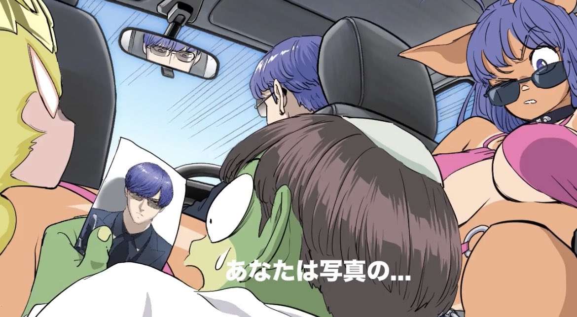 Tác giả Yusuke Murata phủ nhận tin đồn về việc One Punch Man ss3 được Studio của ông sản xuất opm ss3 2 game4v 1708308835 14