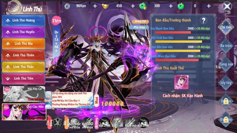 0ctdppc Tân Nhất Kiếm Giang Hồ chính thức đổ bộ Việt Nam trong tháng 7/2024 0ctdppc