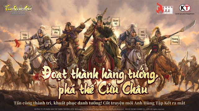 Công Thành Đoạt Danh Tướng: Tam Quốc Chí - Chiến Lược tung ra mùa giải mới