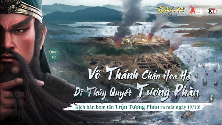 Tam Quốc Chí - Chiến Lược cập nhật kịch bản bom tấn “Trận Tương Phàn”: Tướng SP Quan Vũ hoàn toàn mới tham chiến Tam Quốc Chí - Chiến Lược cập nhật kịch bản bom tấn “Trận Tương Phàn”: Tướng SP Quan Vũ hoàn toàn mới tham chiến