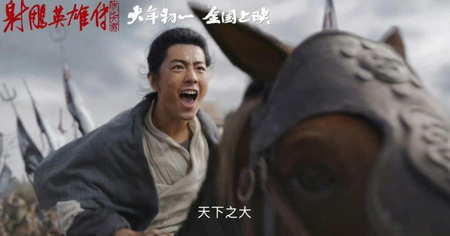 1735092189-anh-hung-xa-dieu1-9088-8757-width645height339 Đây là bộ phim thử thách với Tiêu Chiến.