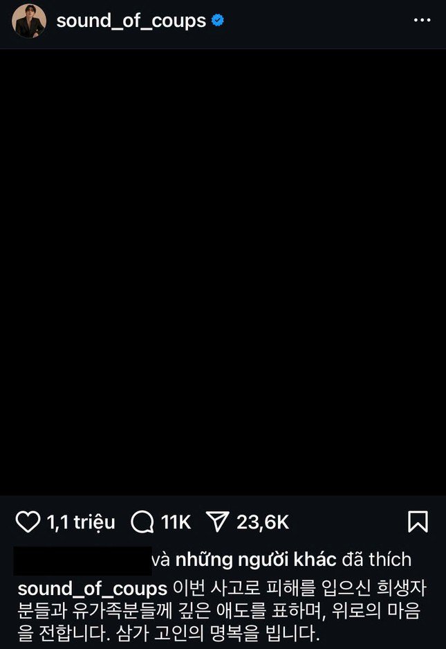 S.Coups (SEVENTEEN) đăng một bức ảnh đen kèm nội dung: