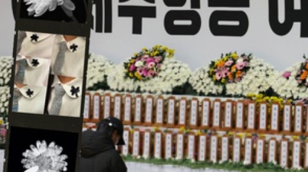 Sao Hàn đăng ảnh hoa cúc trắng, tưởng niệm nạn nhân vụ tai nạn máy bay Jeju Air 1735609543 150 thumbnail width740height495 anh cat 3 2 auto cropjpg