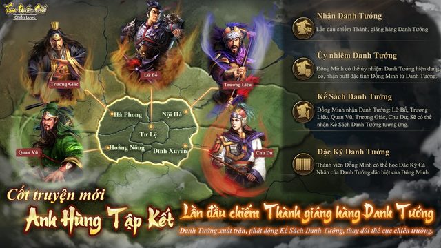 Công Thành Đoạt Danh Tướng: Tam Quốc Chí - Chiến Lược tung ra mùa giải mới