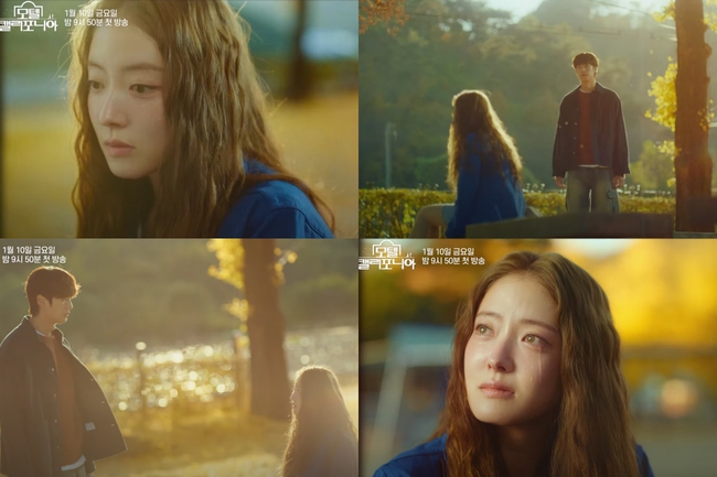 "Nữ hoàng nước mắt" Hàn Quốc vừa hết phim lại tái xuất: Đẹp mê người còn diễn đỉnh, thêm một tuyệt phẩm lãng mạn ra đời 2 17338428122721940375076 1733897791489 17338977924151955517978