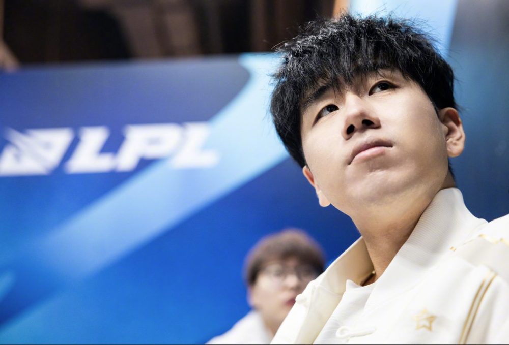 2-17350959685302015133346-1735111665511-17351116658191094222051 "Siêu chiến đội" IG nhận loạt "gáo nước lạnh" sau khi thảm bại trước TES 2 17350959685302015133346 1735111665511 17351116658191094222051