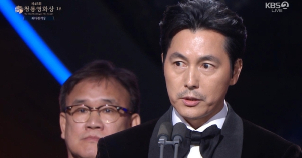 HOT: Jung Woo Sung cúi đầu xin lỗi công chúng, thái độ khi nhắc đến con trai gây chú ý 26 HOT: Jung Woo Sung cúi đầu xin lỗi công chúng, thái độ khi nhắc đến con trai gây chú ý 2024112921510321088901199659 17328888879912026460248 13 0 327 599 crop 17328889054531569770308jpg