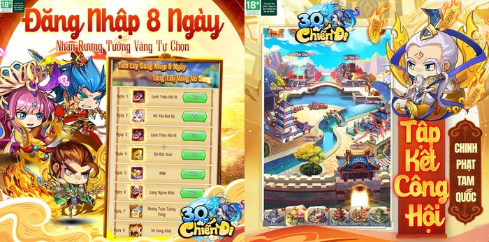 3q-chien-di-3-1 3Q Chiến Đi