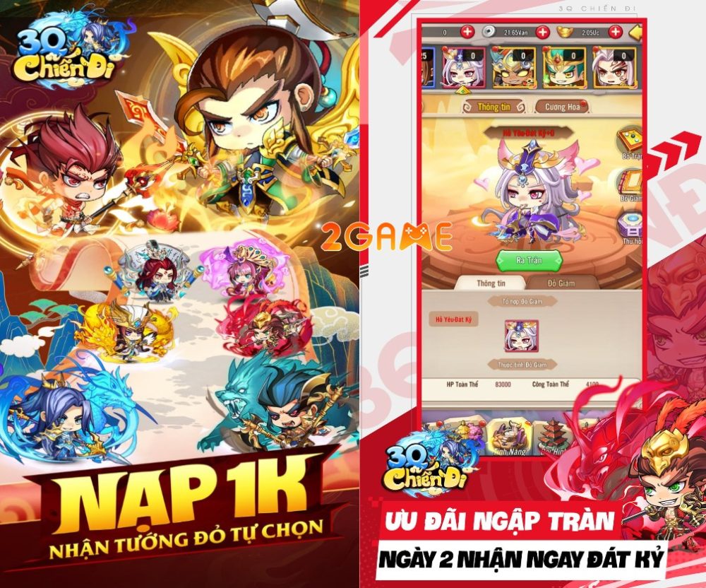 3q-chien-di-4-1 3Q Chiến Đi – Game Tam Quốc hoàn toàn mới với đồ họa chibi 3q chien di 4 1