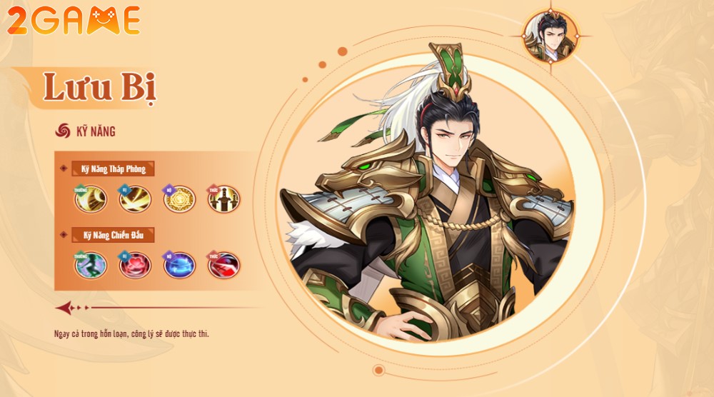 3q-trieu-hoan-su-4 Điểm mặt gọi tên những vị tướng mà bạn nên đầu tư trong 3Q Triệu Hoán Sư 3q trieu hoan su 4