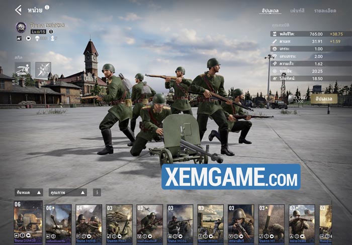 453257866_1052586246870161_3460000801896055698_n War Alert: Xuất hiện game chiến thuật thế chiến mới đầy hấp dẫn 453257866 1052586246870161 3460000801896055698 n