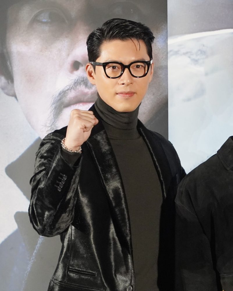 Hyun Bin xấu chưa từng thấy- Ảnh 1. Hyun Bin xấu chưa từng thấy- Ảnh 1.