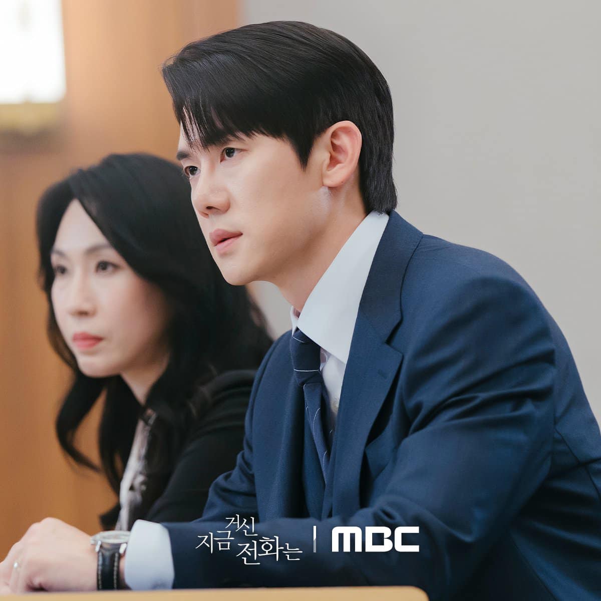 When the Phone Rings tập 4: Tổng tài ngày càng “sủng” tiểu kiều thê, đoạn kết khiến ai cũng phấn khích- Ảnh 1. When the Phone Rings tập 4: Tổng tài ngày càng “sủng” tiểu kiều thê, đoạn kết khiến ai cũng phấn khích- Ảnh 1.