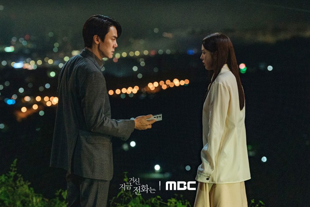 When the Phone Rings tự phá kỷ lục rating, netizen than trời vì số nam chính quá khổ- Ảnh 4. When the Phone Rings tự phá kỷ lục rating, netizen than trời vì số nam chính quá khổ- Ảnh 4.