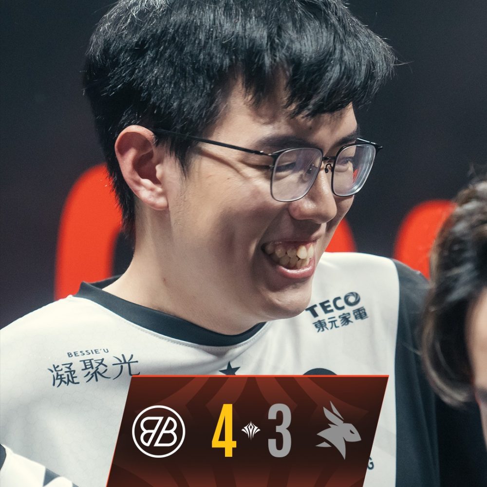 Bán kết AIC 2024: BMG lật kèo kinh điển, Bán kết AIC 2024: BMG lật kèo kinh điển,