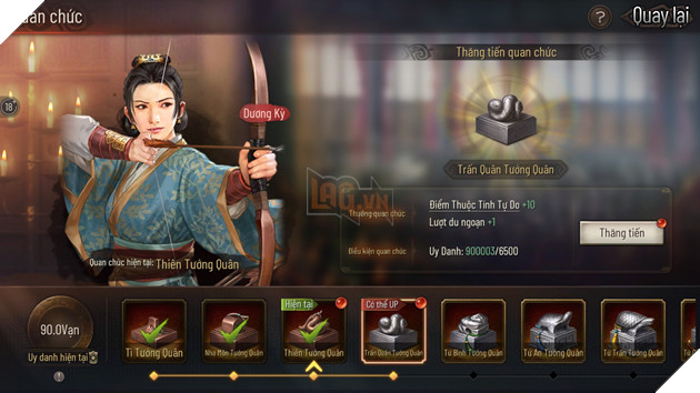 Tam Quoc Chi - Chien Luoc: Mua giai Van Khoi Long Tuong ra mat Tuong tuy chinh moi, tin vui cho chien luoc gia he boi duong 5 Tam Quốc Chí - Chiến Lược: Mùa giải Vân Khởi Long Tương ra mắt Tướng tùy chỉnh mới, tin vui cho chiến lược gia hệ bồi dưỡng 5