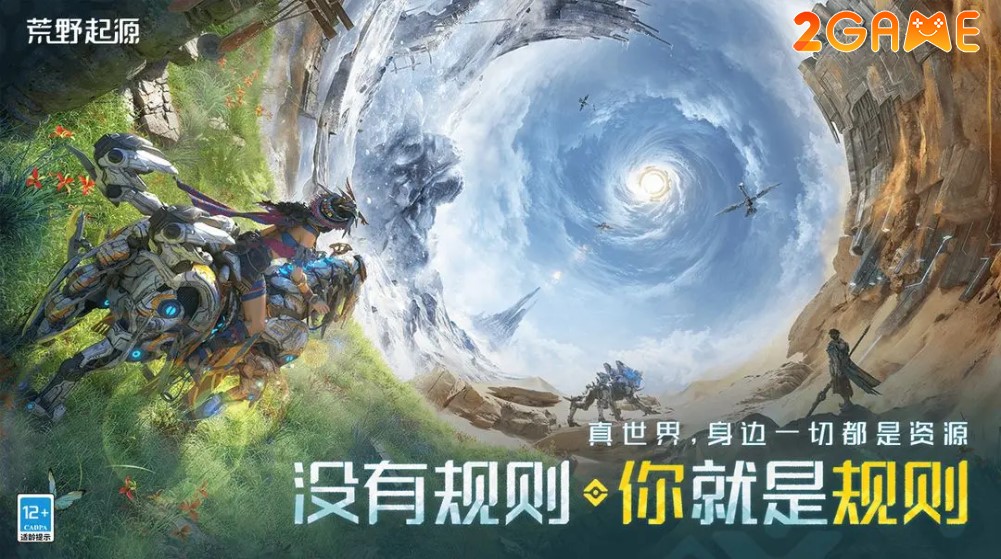 5hcuk5mk-light-of-motiram-5 Light of Motiram – Bom tấn game sinh tồn thế hệ mới của Tencent 5hcuk5mk light of motiram 5