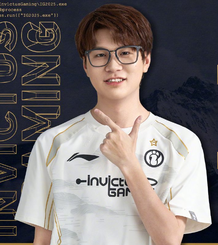 Lộ diện đội hình xuất sắc nhất LPL mùa 2024, một cái tên gây tranh cãi nảy lửa- Ảnh 6. Lộ diện đội hình xuất sắc nhất LPL mùa 2024, một cái tên gây tranh cãi nảy lửa- Ảnh 6.