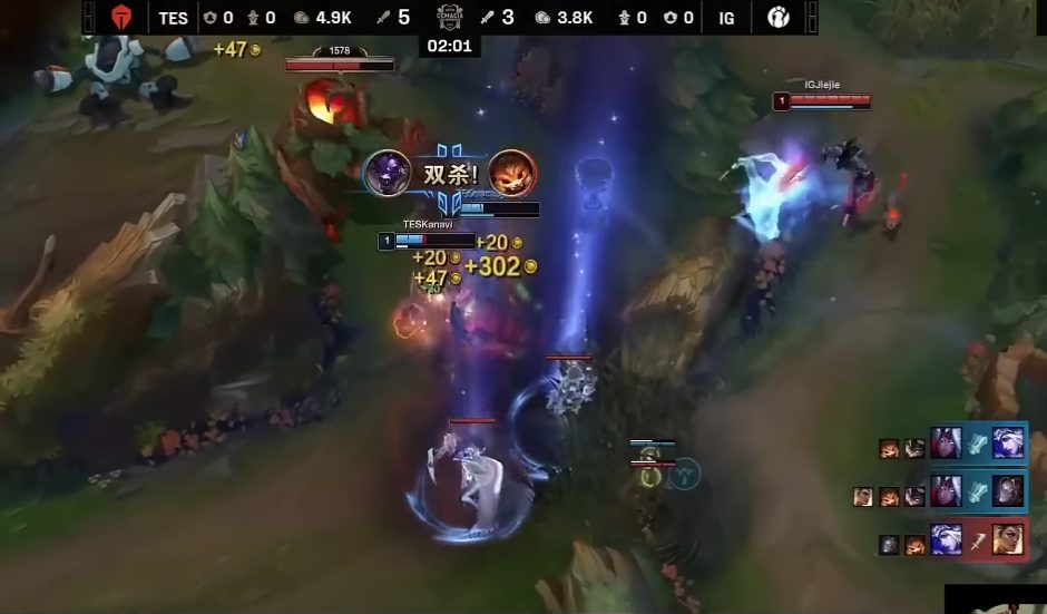 6-1735096087340336564228-1735111669308-17351116694881539598798 "Siêu chiến đội" IG nhận loạt "gáo nước lạnh" sau khi thảm bại trước TES 6 1735096087340336564228 1735111669308 17351116694881539598798