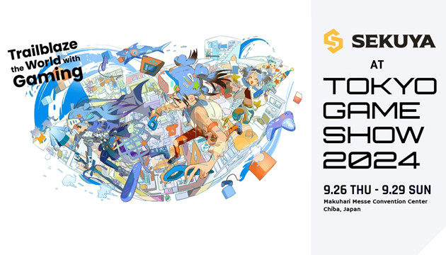 Resident Evil 9 Được Cho Là Sẽ Phát Hành Vào Nửa Cuối Năm 2025 2