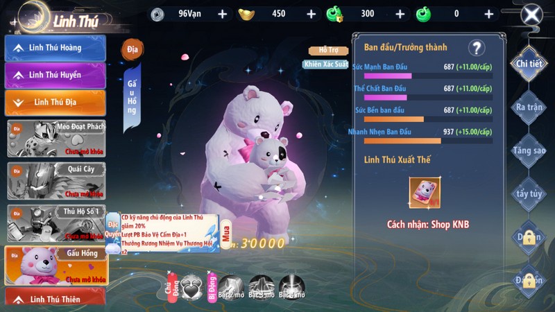 8sukaly Tân Nhất Kiếm Giang Hồ chính thức đổ bộ Việt Nam trong tháng 7/2024 8sukaly