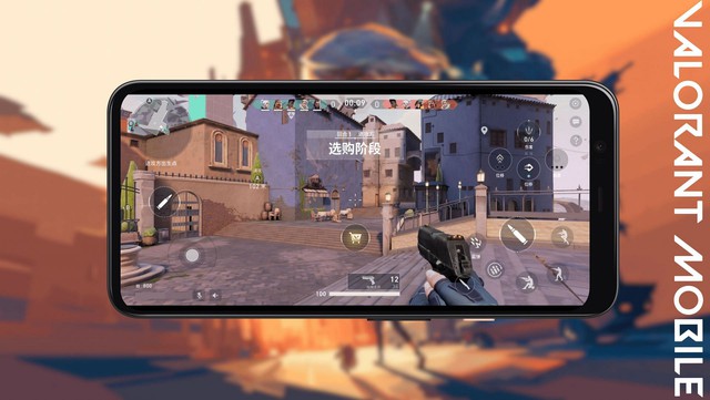 VALORANT Mobile mang tới tin cực vui cho game thủ- Ảnh 1. VALORANT Mobile mang tới tin cực vui cho game thủ- Ảnh 1.