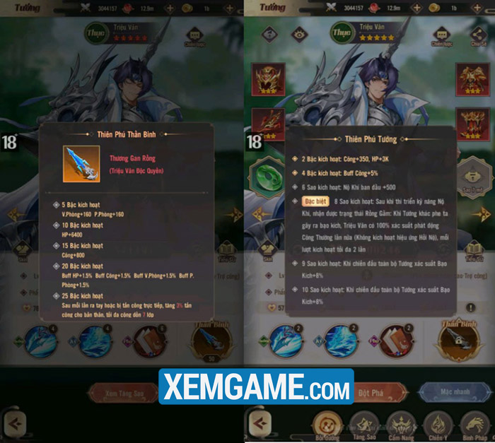 Triệu Vân - Danh tướng Mukbang Tam Quốc tân thủ không nên bỏ qua Triệu Vân - Danh tướng Mukbang Tam Quốc tân thủ không nên bỏ qua