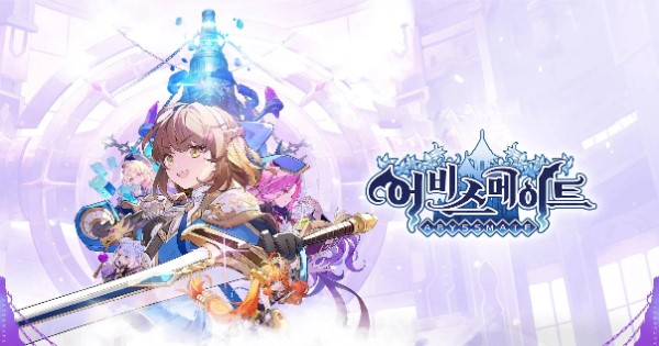 Abyssmate – Game nhập vai phiêu lưu giữa các chiều không gian abyssmate thumbjpg