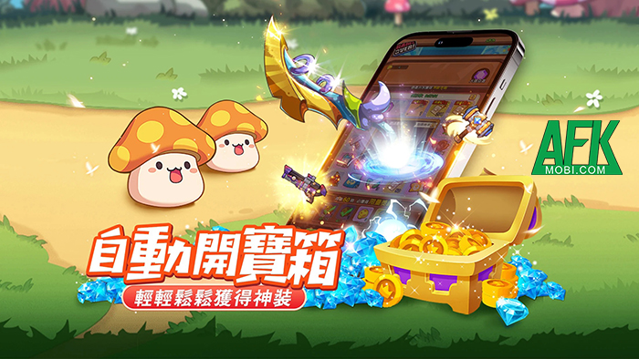Cùng Mario chống lại thế lực tà ác trong game Adventure Team - Free 3000 draws 1 Cùng Mario chống lại thế lực tà ác trong game Adventure Team - Free 3000 draws 1
