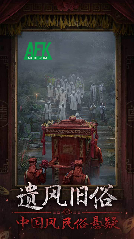 Áo Cưới Giấy 7: Không Hối Tiếc mang đến cho người chơi một cuộc hành trình mới 0 Áo Cưới Giấy 7: Không Hối Tiếc mang đến cho người chơi một cuộc hành trình mới 0