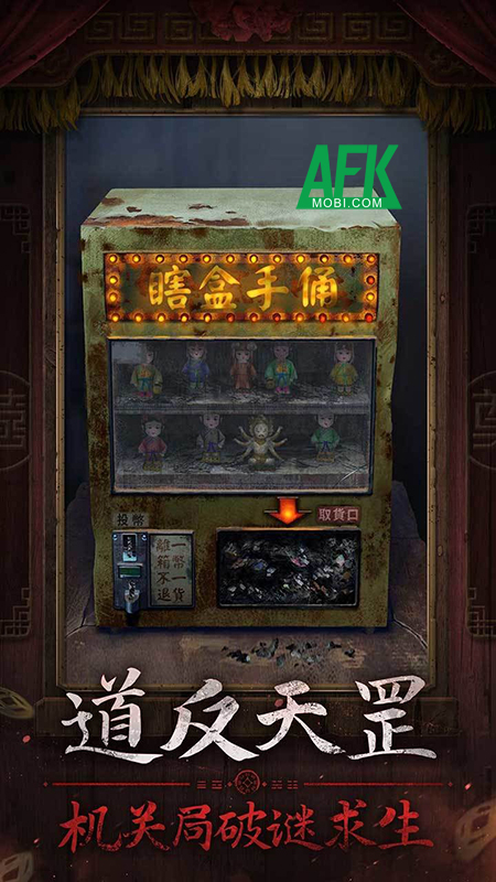 Áo Cưới Giấy 7: Không Hối Tiếc mang đến cho người chơi một cuộc hành trình mới 2 Áo Cưới Giấy 7: Không Hối Tiếc mang đến cho người chơi một cuộc hành trình mới 2