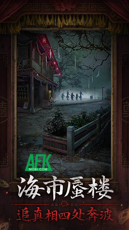 Áo Cưới Giấy 7: Không Hối Tiếc mang đến cho người chơi một cuộc hành trình mới 4 Áo Cưới Giấy 7: Không Hối Tiếc mang đến cho người chơi một cuộc hành trình mới 4