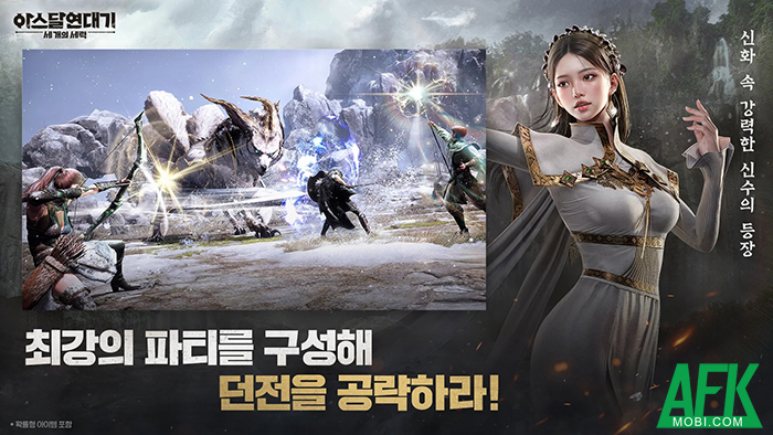 Arthdal Chronicles: Three Powers game MMORPG dựa trên bộ phim truyền hình cùng tên của Hàn Quốc 3 Arthdal Chronicles: Three Powers game MMORPG dựa trên bộ phim truyền hình cùng tên của Hàn Quốc 3